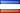 югославия